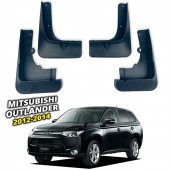 Бризковики для Mitsubishi Outlander 2012-2014   Бризковики для Mitsubishi Outlander 2012-2014
